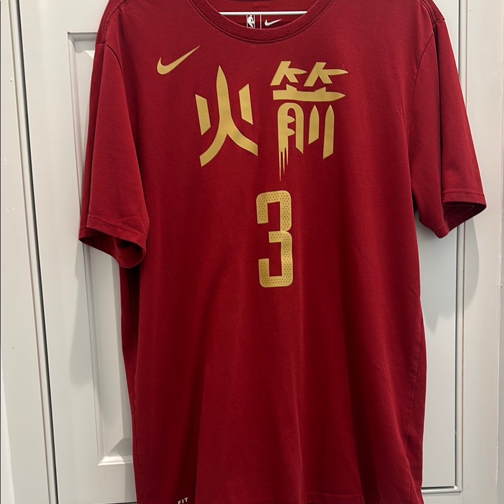Limited Edition Chris Paul Houston Rockets Shirt